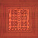 Serging Thickness of Southwestern Orange Country Rug, tr54org