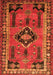 Persian Orange Traditional Rug, tr550org