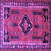 Square Persian Purple Traditional Rug, tr550pur
