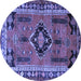 Round Persian Blue Traditional Rug, tr550blu