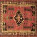 Square Persian Brown Traditional Rug, tr550brn