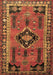 Persian Brown Traditional Rug, tr550brn