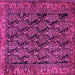 Square Persian Pink Traditional Rug, tr551pnk