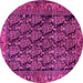 Round Persian Pink Traditional Rug, tr551pnk