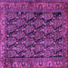 Square Persian Purple Traditional Rug, tr551pur