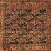 Square Persian Brown Traditional Rug, tr551brn