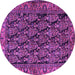 Round Persian Purple Traditional Rug, tr551pur