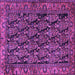 Square Machine Washable Persian Purple Traditional Area Rugs, wshtr551pur