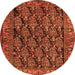 Machine Washable Persian Orange Traditional Area Rugs, wshtr551org