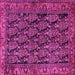 Square Machine Washable Persian Pink Traditional Rug, wshtr551pnk