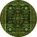 Square Persian Green Traditional Rug, tr552grn