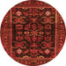 Square Persian Orange Traditional Rug, tr552org