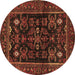 Round Persian Brown Traditional Rug, tr552brn