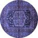 Round Persian Blue Traditional Rug, tr553blu