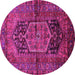 Round Machine Washable Persian Pink Traditional Rug, wshtr553pnk