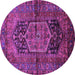 Round Persian Purple Traditional Rug, tr553pur