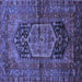 Square Machine Washable Persian Blue Traditional Rug, wshtr553blu