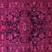 Square Persian Pink Traditional Rug, tr554pnk