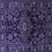 Square Persian Blue Traditional Rug, tr554blu