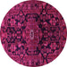 Round Machine Washable Persian Pink Traditional Rug, wshtr554pnk