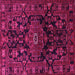 Square Machine Washable Persian Pink Traditional Rug, wshtr554pnk