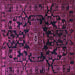 Square Persian Purple Traditional Rug, tr554pur