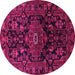 Round Persian Pink Traditional Rug, tr554pnk