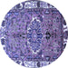 Round Persian Blue Traditional Rug, tr555blu