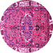 Round Machine Washable Persian Pink Traditional Rug, wshtr555pnk