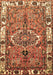 Machine Washable Persian Brown Traditional Rug, wshtr555brn