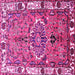 Square Machine Washable Persian Pink Traditional Rug, wshtr555pnk
