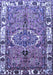 Machine Washable Persian Blue Traditional Rug, wshtr555blu