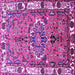 Square Machine Washable Persian Purple Traditional Area Rugs, wshtr555pur
