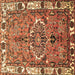 Square Persian Brown Traditional Rug, tr555brn