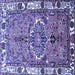 Square Machine Washable Persian Blue Traditional Rug, wshtr555blu