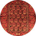 Square Persian Orange Traditional Rug, tr556org