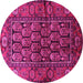 Round Persian Pink Traditional Rug, tr556pnk