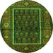 Machine Washable Persian Green Traditional Area Rugs, wshtr557grn