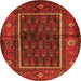 Square Persian Orange Traditional Rug, tr557org