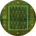 Square Persian Green Traditional Rug, tr557grn