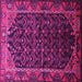 Square Machine Washable Persian Pink Traditional Rug, wshtr558pnk