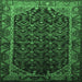 Square Machine Washable Persian Emerald Green Traditional Area Rugs, wshtr558emgrn