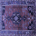 Square Machine Washable Persian Blue Traditional Rug, wshtr559blu