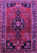 Machine Washable Persian Purple Traditional Area Rugs, wshtr559pur