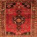 Round Machine Washable Persian Orange Traditional Area Rugs, wshtr559org