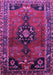 Persian Purple Traditional Rug, tr559pur