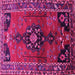 Square Machine Washable Persian Pink Traditional Rug, wshtr559pnk