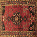 Square Machine Washable Persian Brown Traditional Rug, wshtr559brn