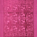 Square Machine Washable Southwestern Pink Country Rug, wshtr55pnk
