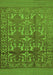 Southwestern Green Country Rug, tr55grn